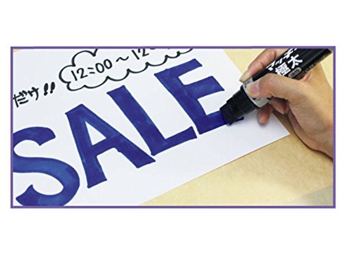 Amazon | ゼブラ(ZEBRA) 油性ペン マッキー 極太 青 MC-EB-450